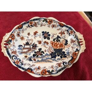 Antique Minton Amherst Japan Stone China Plate No. 824 c1835 Imari